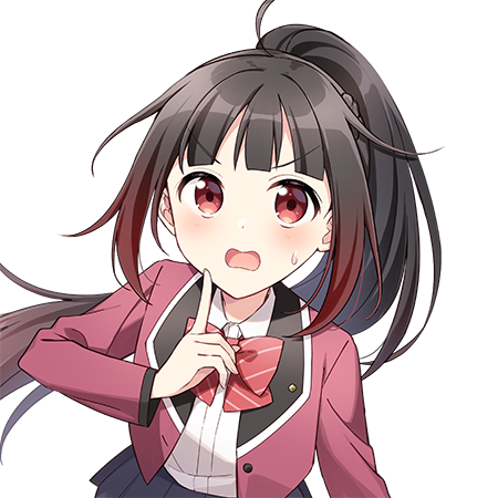 きょうもバレずに過ごせた!